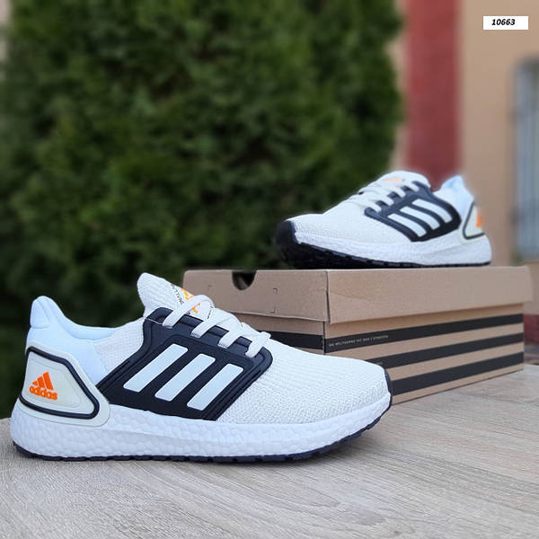 Adidas BOOST nikestep .ua 1607097840
