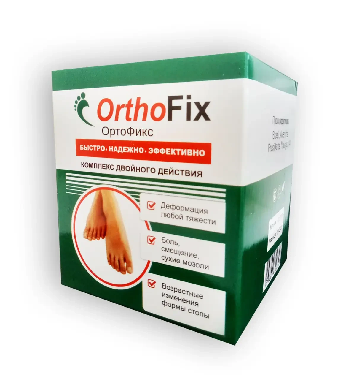 OrthoFix - Препарат від вальгусной деформації стопи (ОртоФикс)