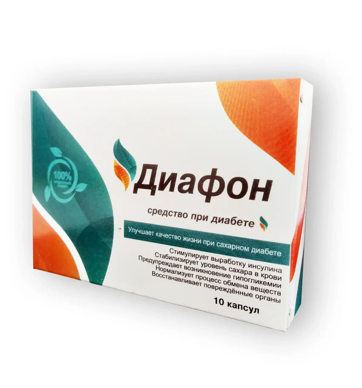 Диафон - Капсулы от сахарного диабета, фото 1