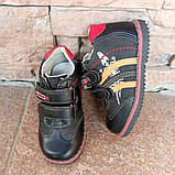 Черевики Y.Top із жовтими смужками, фото 3