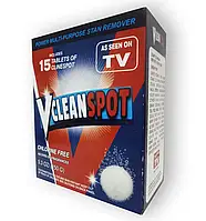 VClean Spot - Чистячий засіб