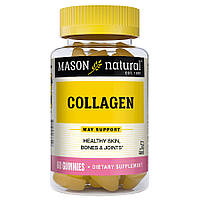 Коллаген (Collagen) 60 жевательных таблеток