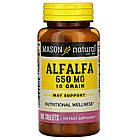 Люцерна у таблетках (Alfalfa) 650 мг