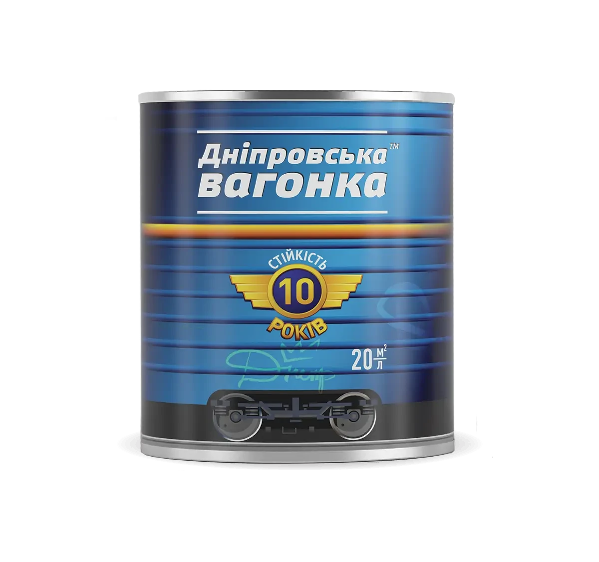 Фарба Дніпровська Вагонка ПФ-133 2,5 кг, фото 1