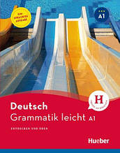 Grammatik leicht A1 (Rolf Brüseke) Hueber / Книга з граматики