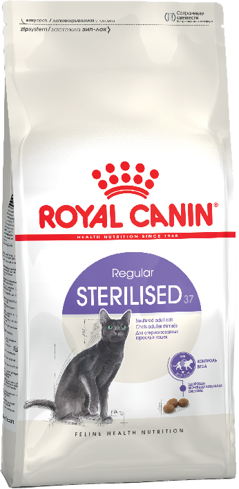 Сухий корм Royal Canin Sterilised 4 кг для стерилізованих котів і кастрованих котів від 1года до 7 років