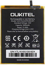 Акумуляторна батарея Oukitel U15 Pro, фото 1