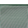 Сітка огороджувальна, садова, AS-SQ, 300 г/м², 
6x6 мм, 1x25м, AS-SQ06061025GR, фото 3