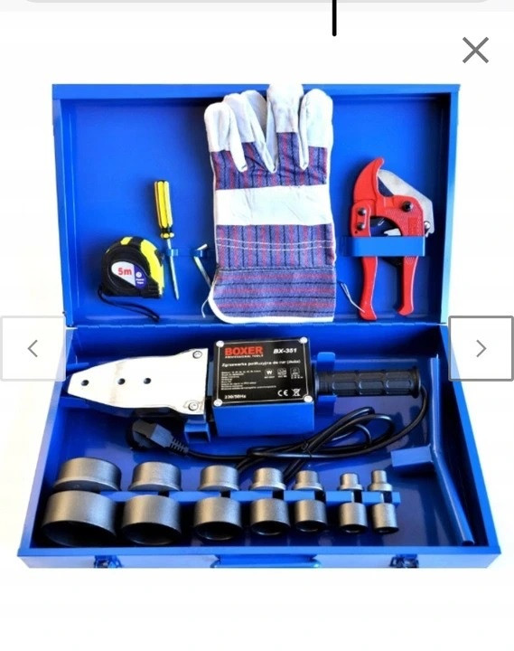 Апарат для зварювання труб Boxer BX351 2850W, фото 1