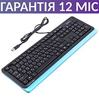 Клавіатура для ПК (комп'ютера) і ноутбука A4tech FKS10, чорно-блакитна, USB, дротова, ергономічна