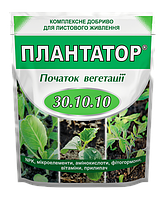 Плантатор® 30.10.10 - 1 кг