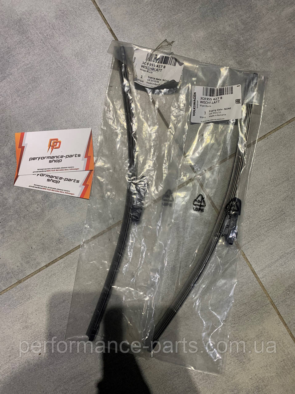 Щітка склоочисника VAG 3G9955427B