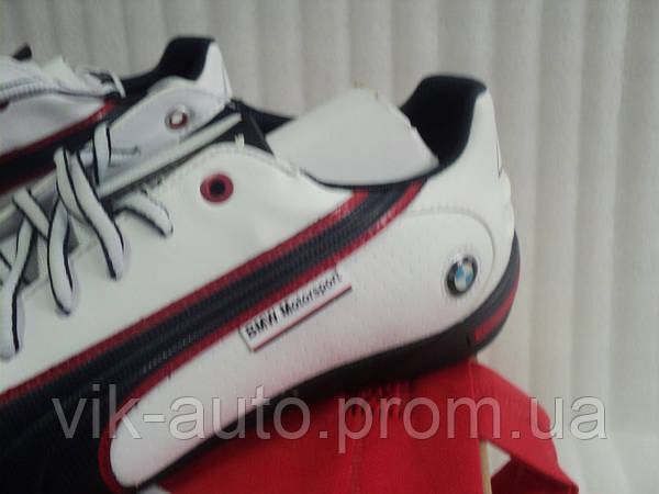 Puma bmw top motorsport nyter 2