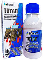 Гербіцид Тотал 100 мл