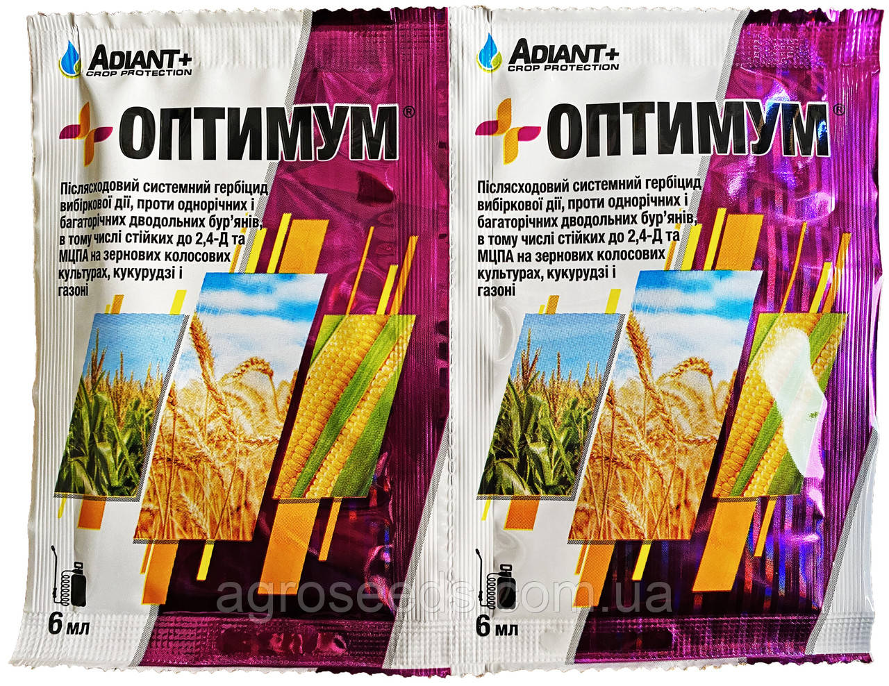 Гербіцид Оптімум 6 мл (аналог: Дікамба)