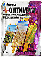 Гербіцид Оптімум 30 мл (аналог: Дікамба)