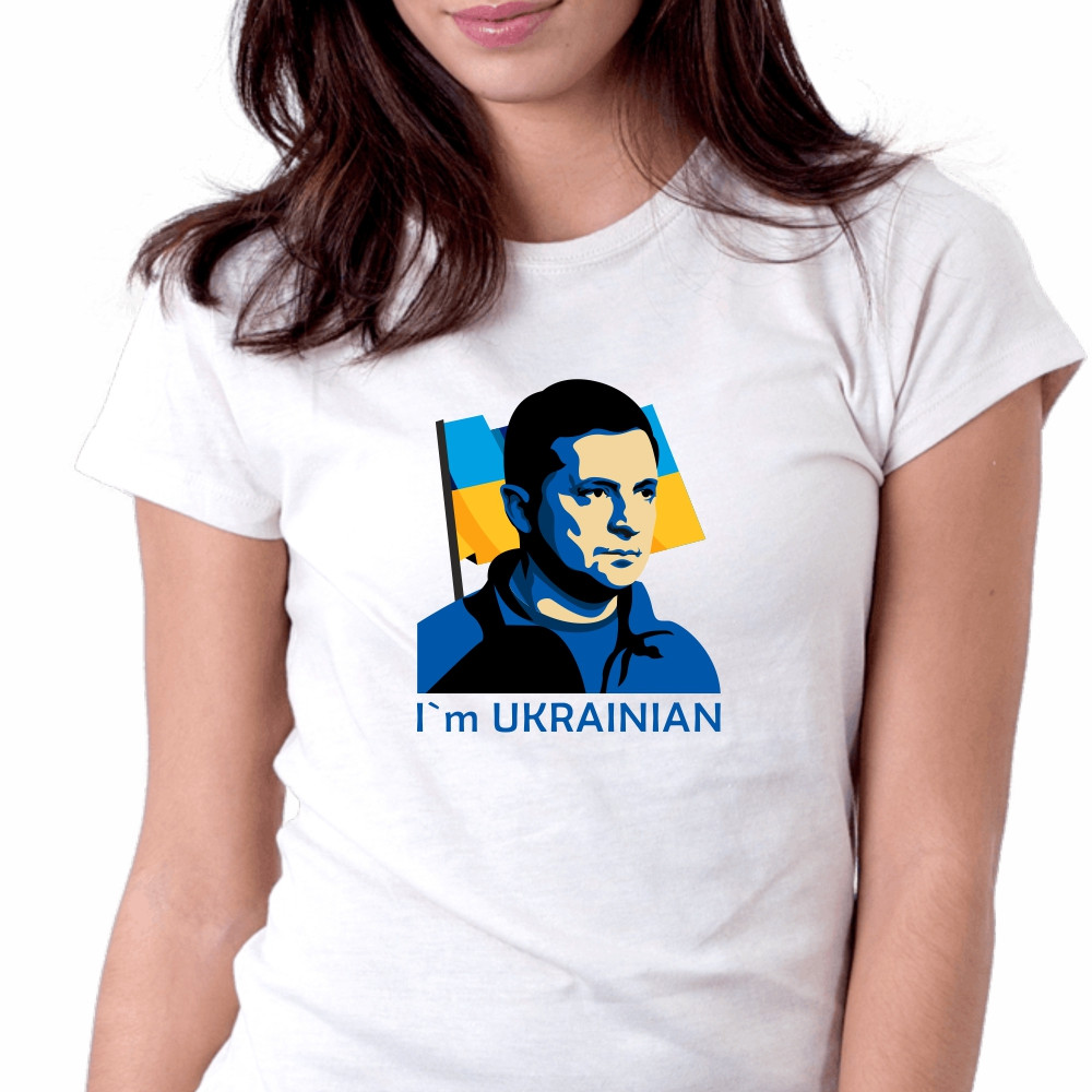 Футболка жіноча біла "Я - Українець!", фото 1