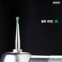 Алмазный бор BR-49C. Шаровидный (шарик) (ISO 001/009), зеленый.