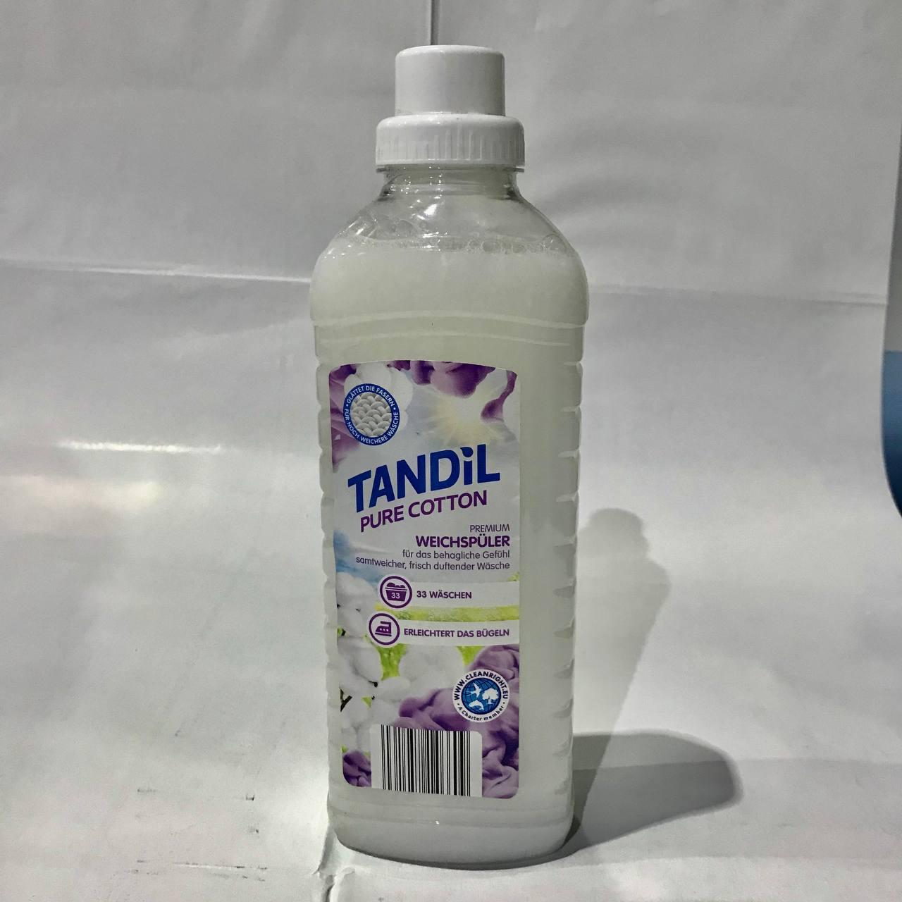 Кондиціонер для білизни Tandil Pure Cotton 1 л