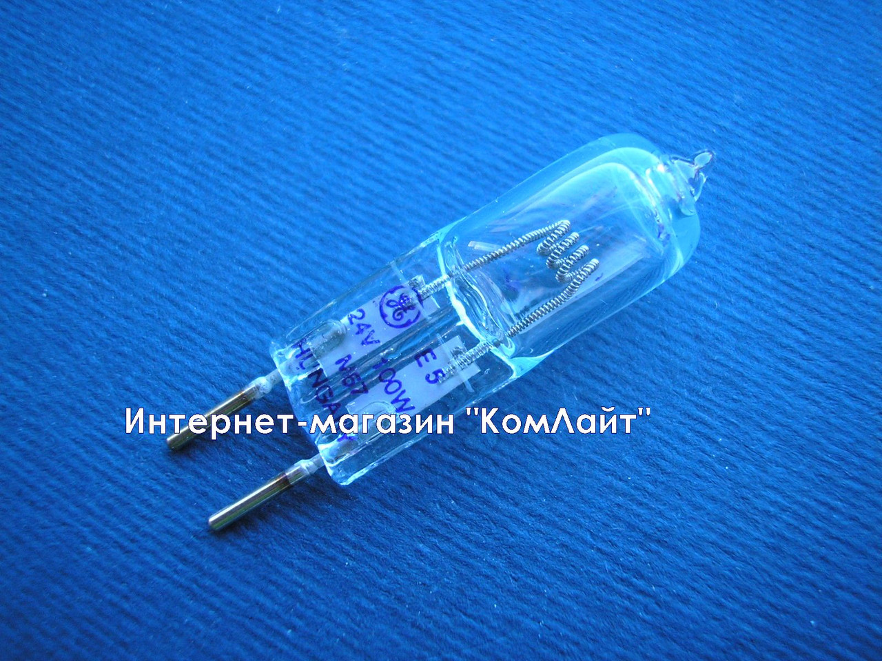 Лампа галогенная General Electric M67/Q100 GY6.35 24V 100W (Венгрия) - фото 1 - id-p258976669