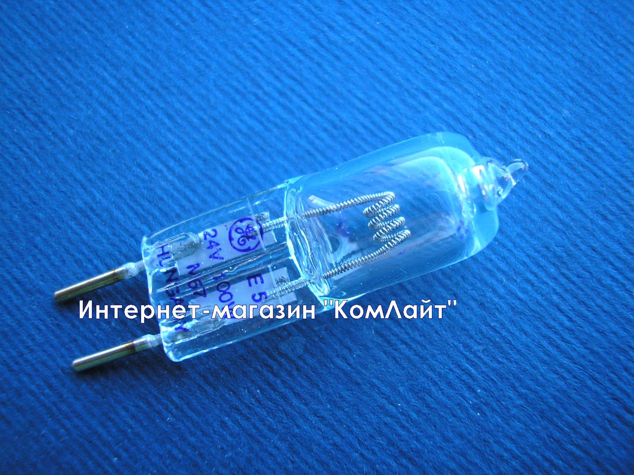 Лампа галогенная General Electric M67/Q100 GY6.35 24V 100W (Венгрия) - фото 2 - id-p258976669