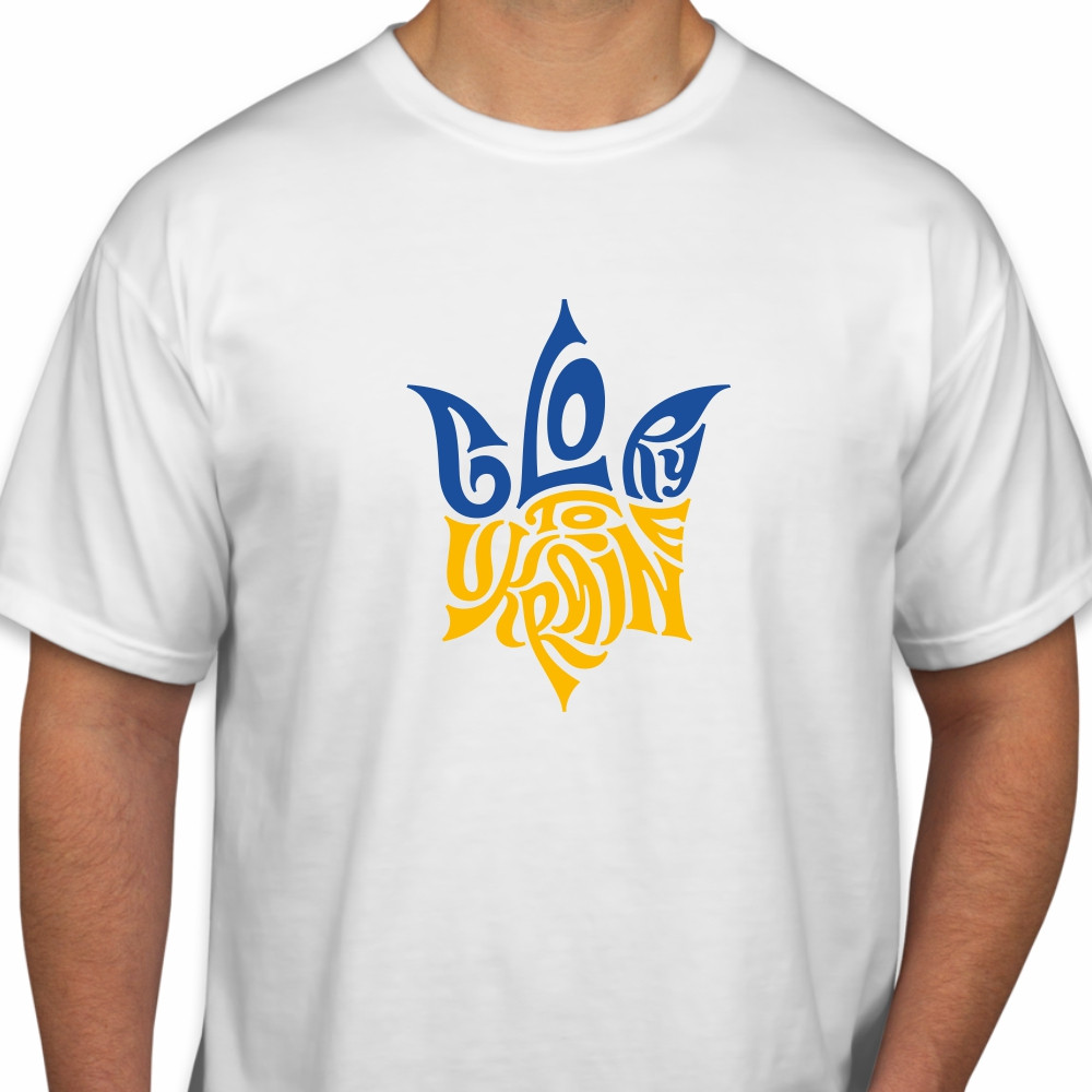 Футболка чоловіча біла "Слава Україні!", фото 1