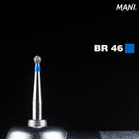 Алмазный бор BR-46. Шаровидный (шарик) (ISO 001/012), синий.