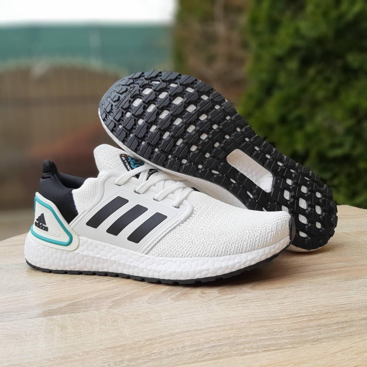 Кросівки чоловічі Adidas Ultraboost білі текстильні легкі адідас спортивні весна літо