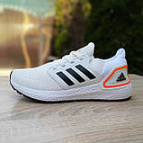 Кросівки чоловічі Adidas Ultraboost білі текстильні легкі адідас спортивні весна літо, фото 3
