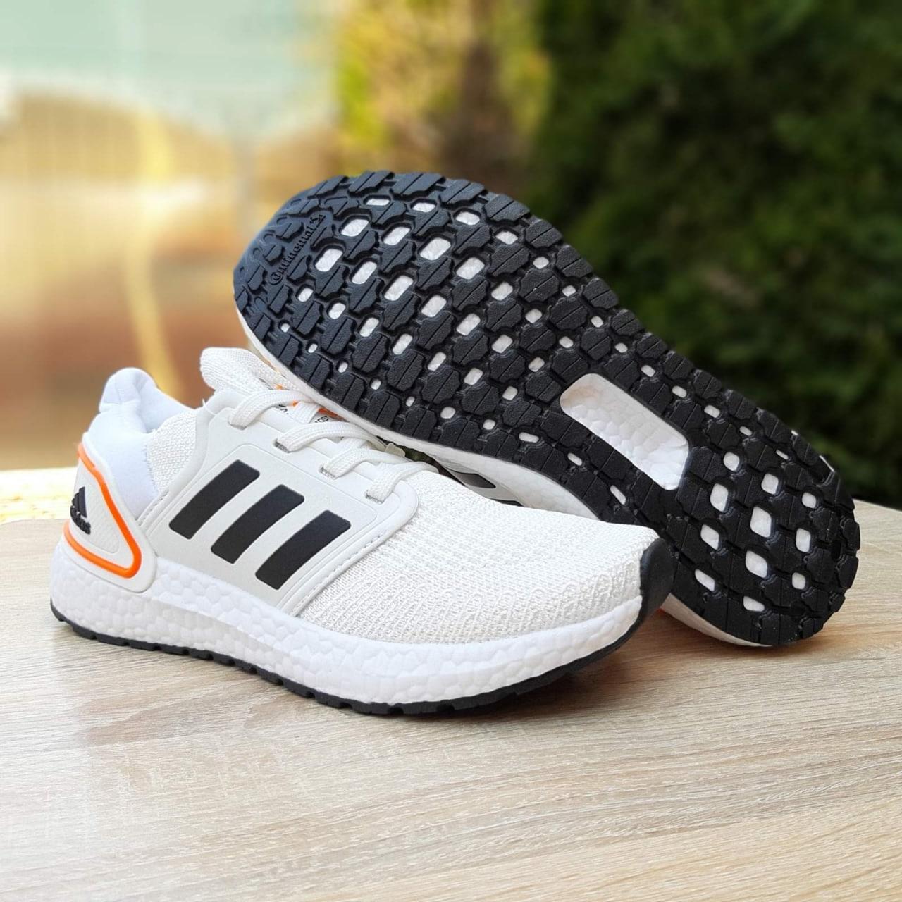 Кросівки чоловічі Adidas Ultraboost білі текстильні легкі адідас спортивні весна літо