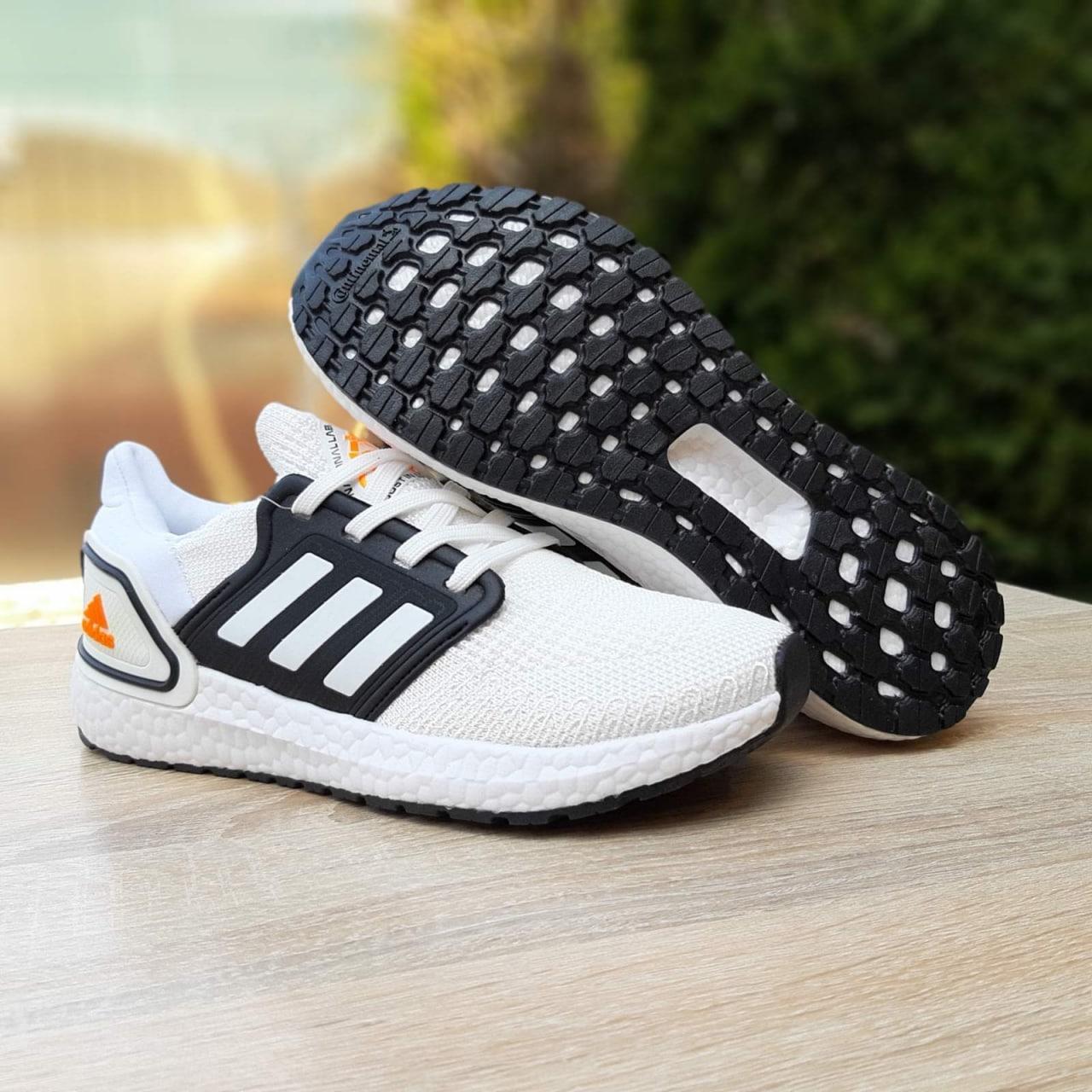 Кросівки чоловічі Adidas Ultraboost білі текстильні легкі адідас спортивні весна літо