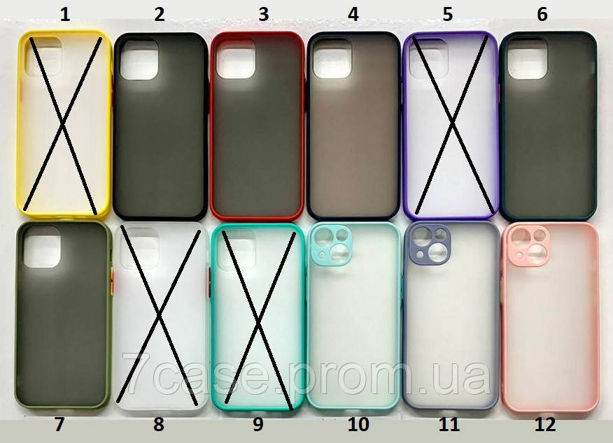 Чохол матовий Smoke Case для iPhone Pro 13