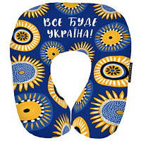 Дорожня подушка Все буде Україна! 32x30 см (DOP_22U010)