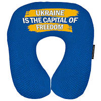 Подушка дорожня Ukraine is the capital of freedom 32x30 см (DOP_22U002)