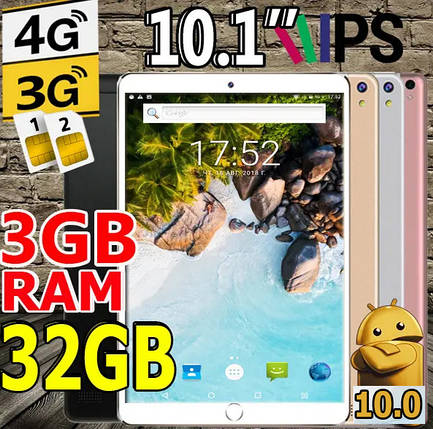 Уцінка! Планшет-телефон ASUS X Pad 10 LTE IPS 3/32 4G + Чохол у Подарунок!, фото 1