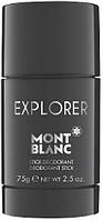 Дезодорант-стік Mont Blanc Explorer 75 мл