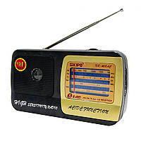 Мини радио приемник FM/TV/AM/SW1-2 "Kipo KB-308AC", Черный радиоприемник на кухню (радіоприймач) (GK)