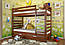 Ліжко дерев'яне двоярусне Ріо, фото 2