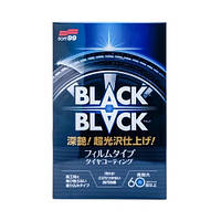 Долгосрочное покрытие для шин SOFT99 Black Black, 110 мл