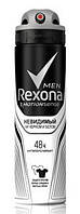 Дезодорант спрей Motionsense Men (Невидимий на чорному та білому) 150мл - Rexona