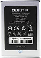 Аккумуляторная батарея Oukitel U22