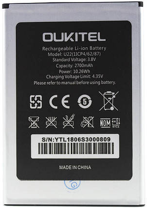 Акумуляторна батарея Oukitel U22, фото 1