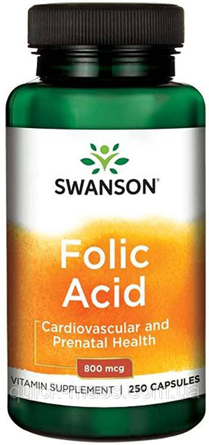 Вітаміни Swanson Folic Acid 800 mcg Фолієва кислота 250 капсул, фото 1