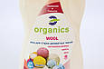 Засіб для прання Organics Wool, 1000мл, фото 6