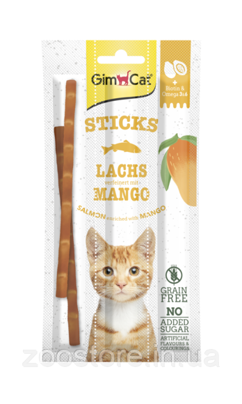 Ласощі для котів GimCat Superfood Duo-Sticks 3 шт. (лосось)