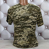 Чоловіча футболка камуфляжна піксель ЗСУ