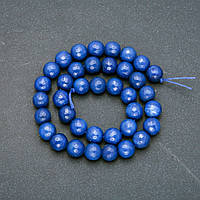 Намистини на нитці Апатит (їм.) гранована кулька d-10мм L-38см + - купити біжутерію оптом в інтернеті