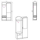 Передпокій Лідія Компанит Дуб сонома, фото 2