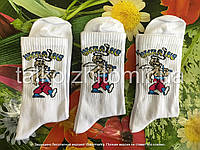 Мужские носки патриотические, белые 42-45 от производителя, в одной упаковке 12 пар