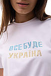 Жіноча укорочена патріотична українська футболка ВСЕ БУДЕ УКРАЇНА в розмірі S/M, фото 3